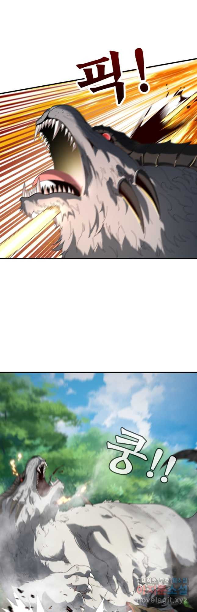 1679605748691wsasc60rd9o.jpeg