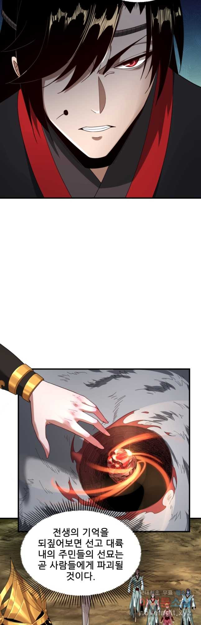 1679605749145hc9twd7rss6.jpeg