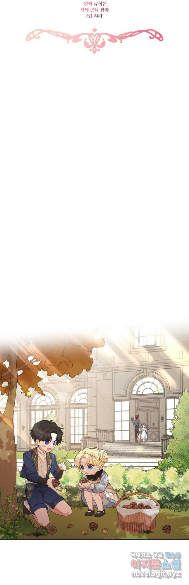 1679605531033my9vn3ssi2e.jpeg