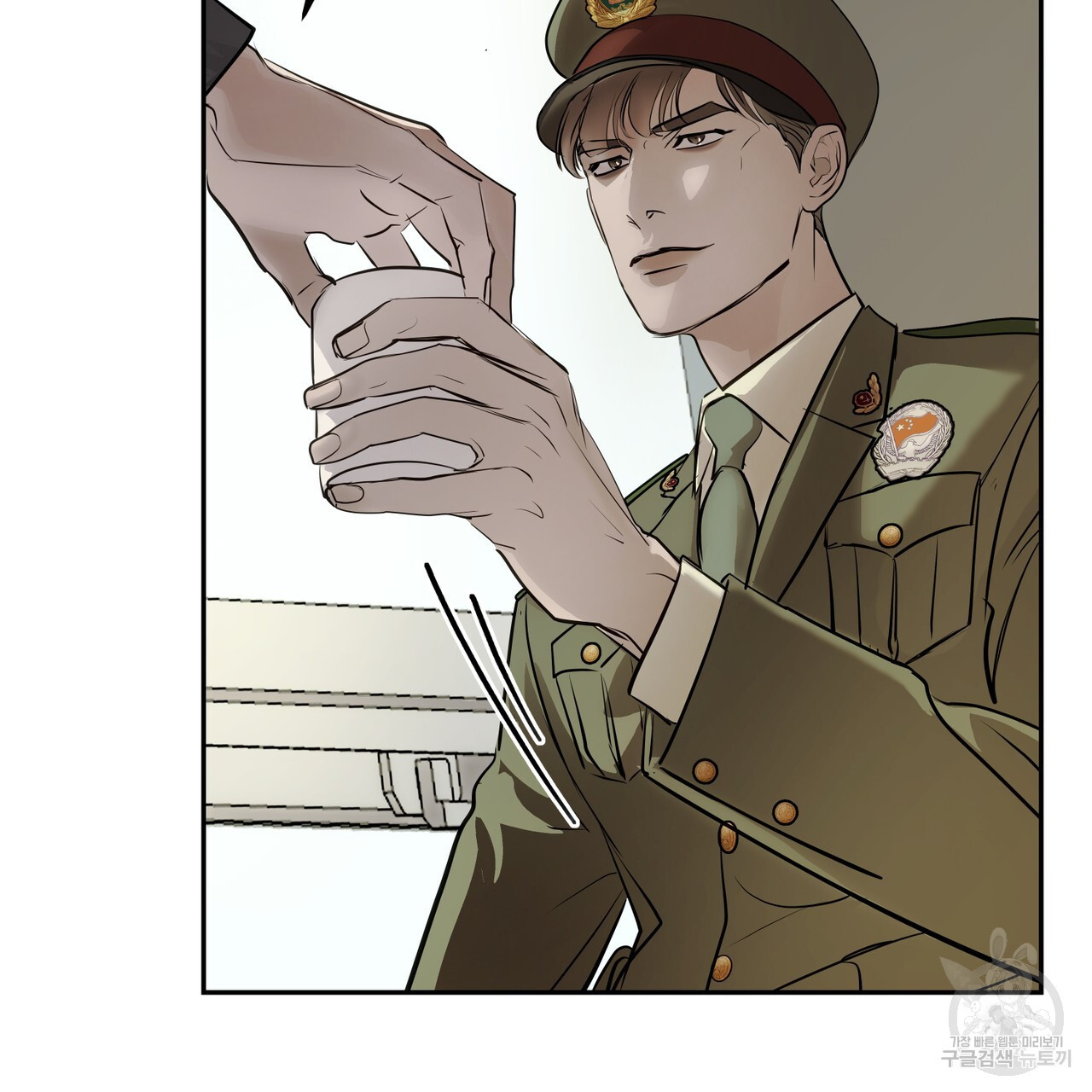 1679603710677n6zh7tjjpxh.jpeg