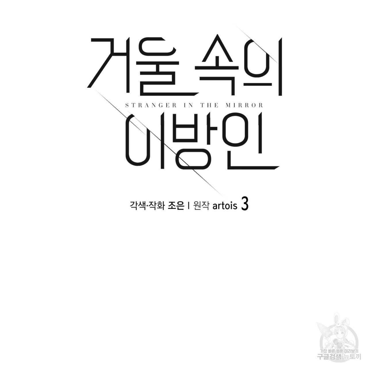 16796037178318t25598wm84.jpeg