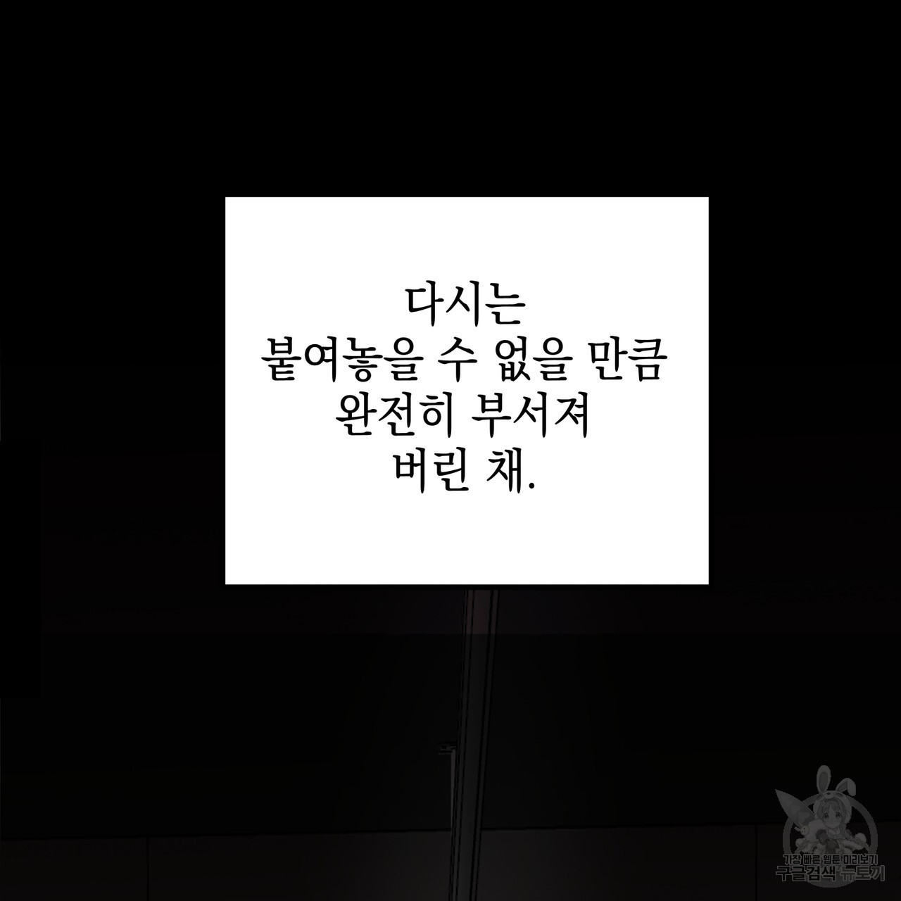 1679603722566kw9l22xsts.jpeg