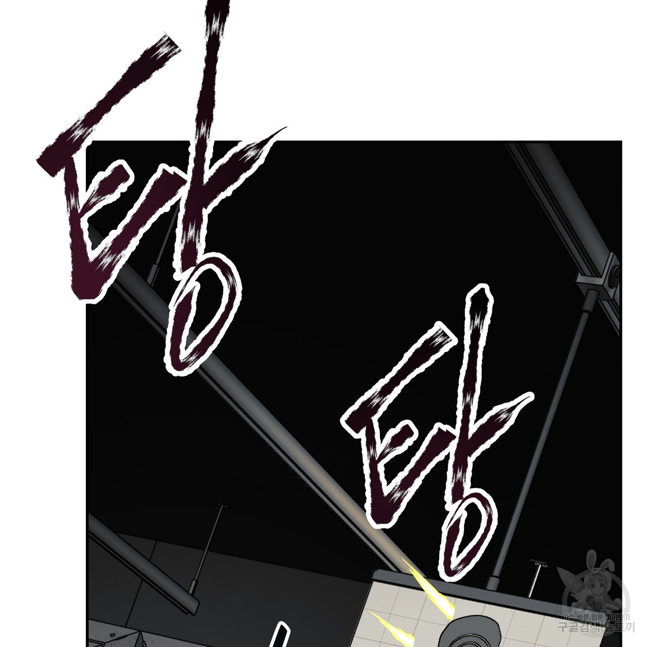 1679603723628833itsx483m.jpeg