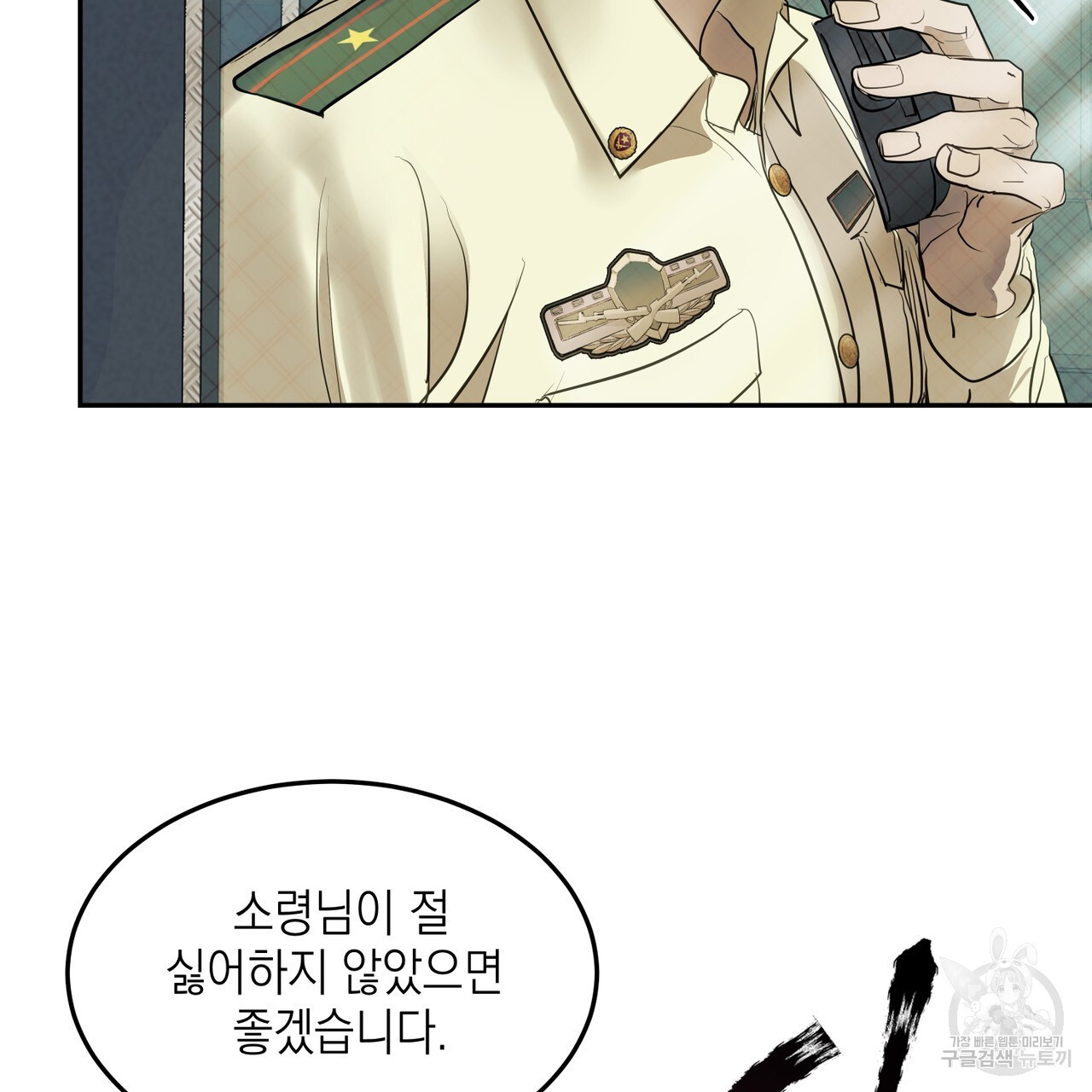 16796037248417atzu8xoncs.jpeg