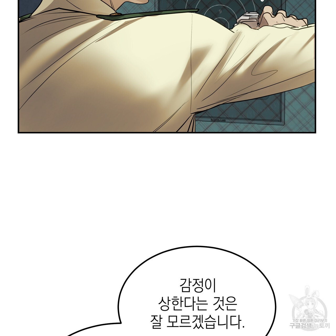 1679603725295gzbnw8bjhun.jpeg