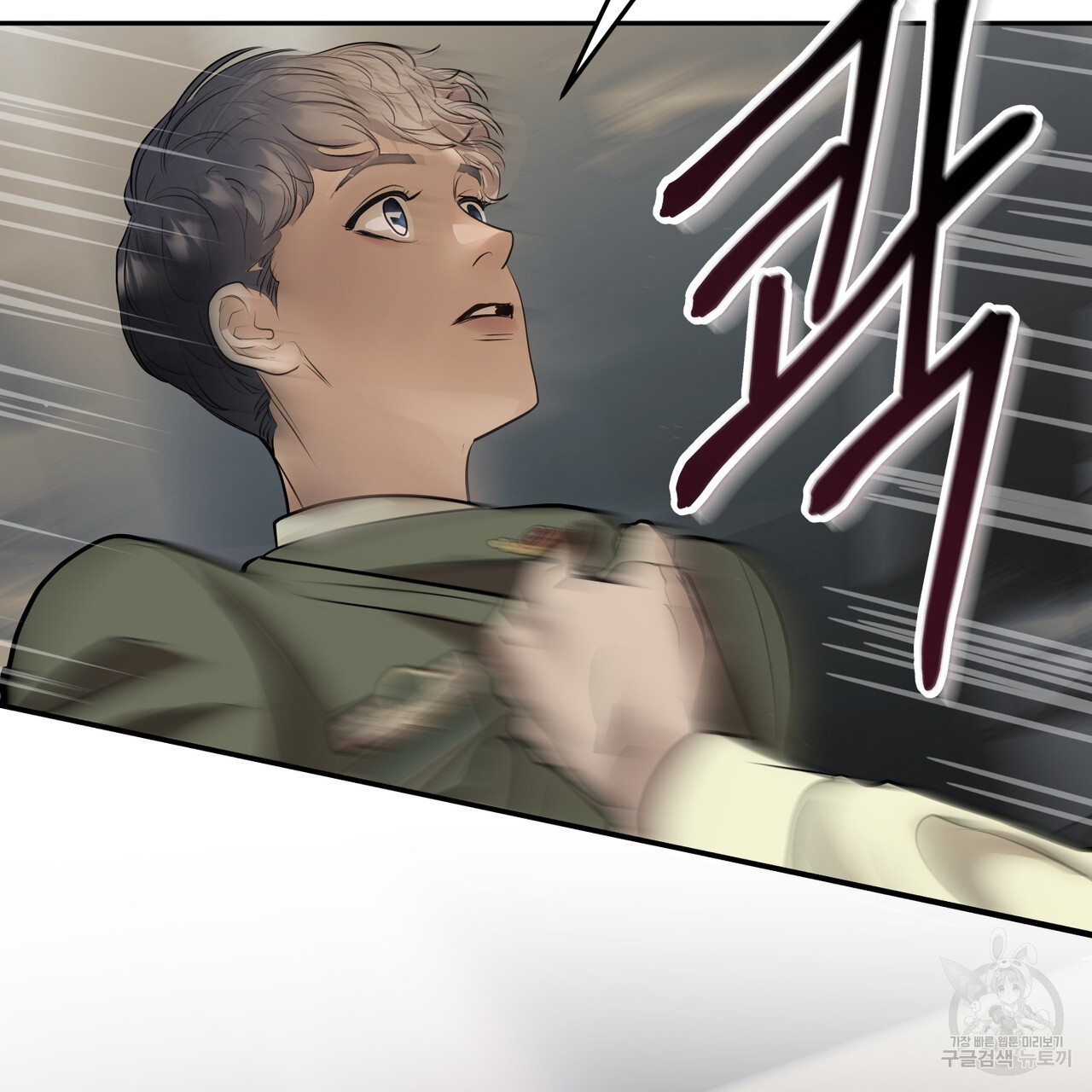 1679603728031ktpudbhhpsl.jpeg