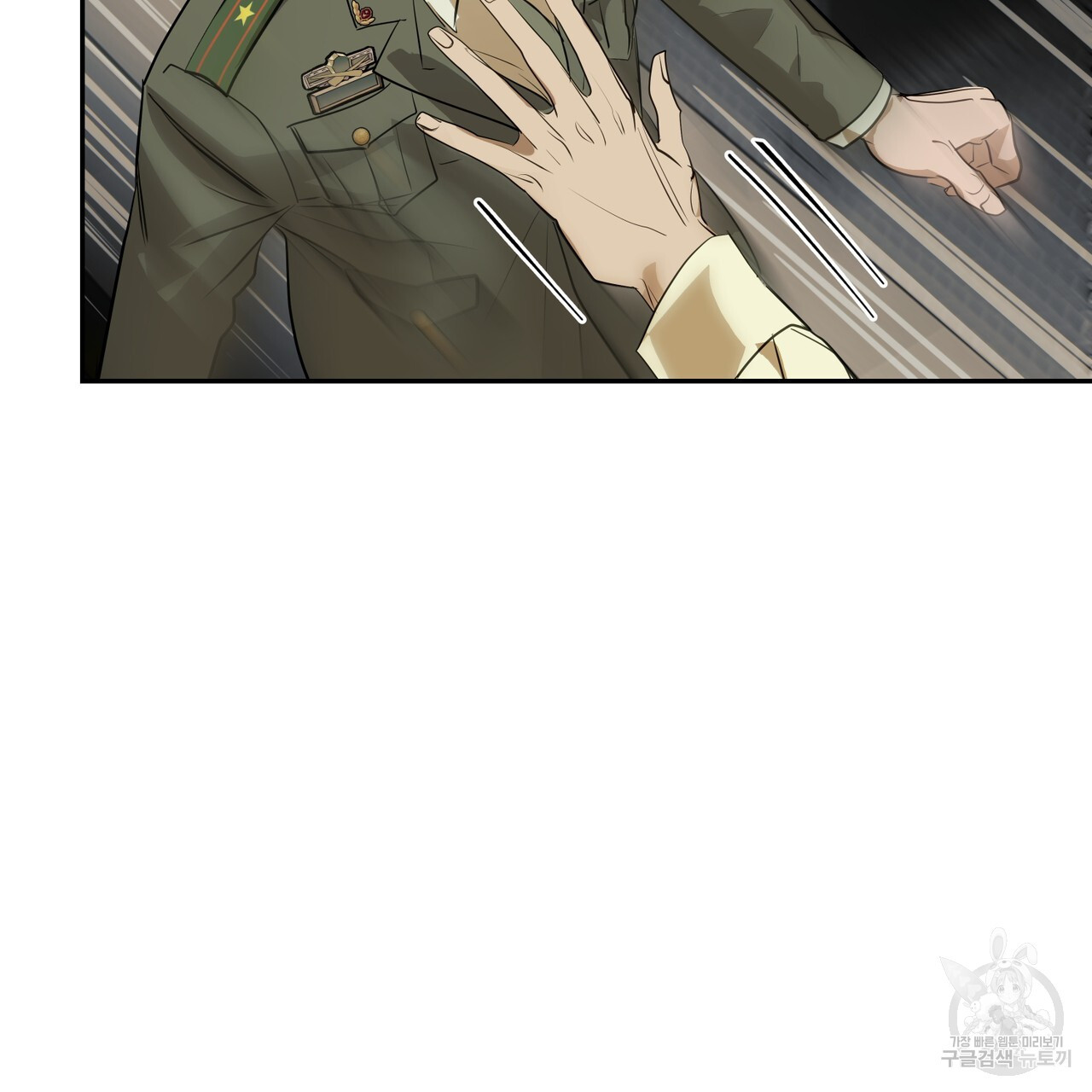1679603729244atvu5ivwfgb.jpeg