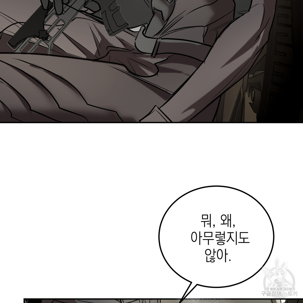 16796042349204uo0nkp1la5.jpeg