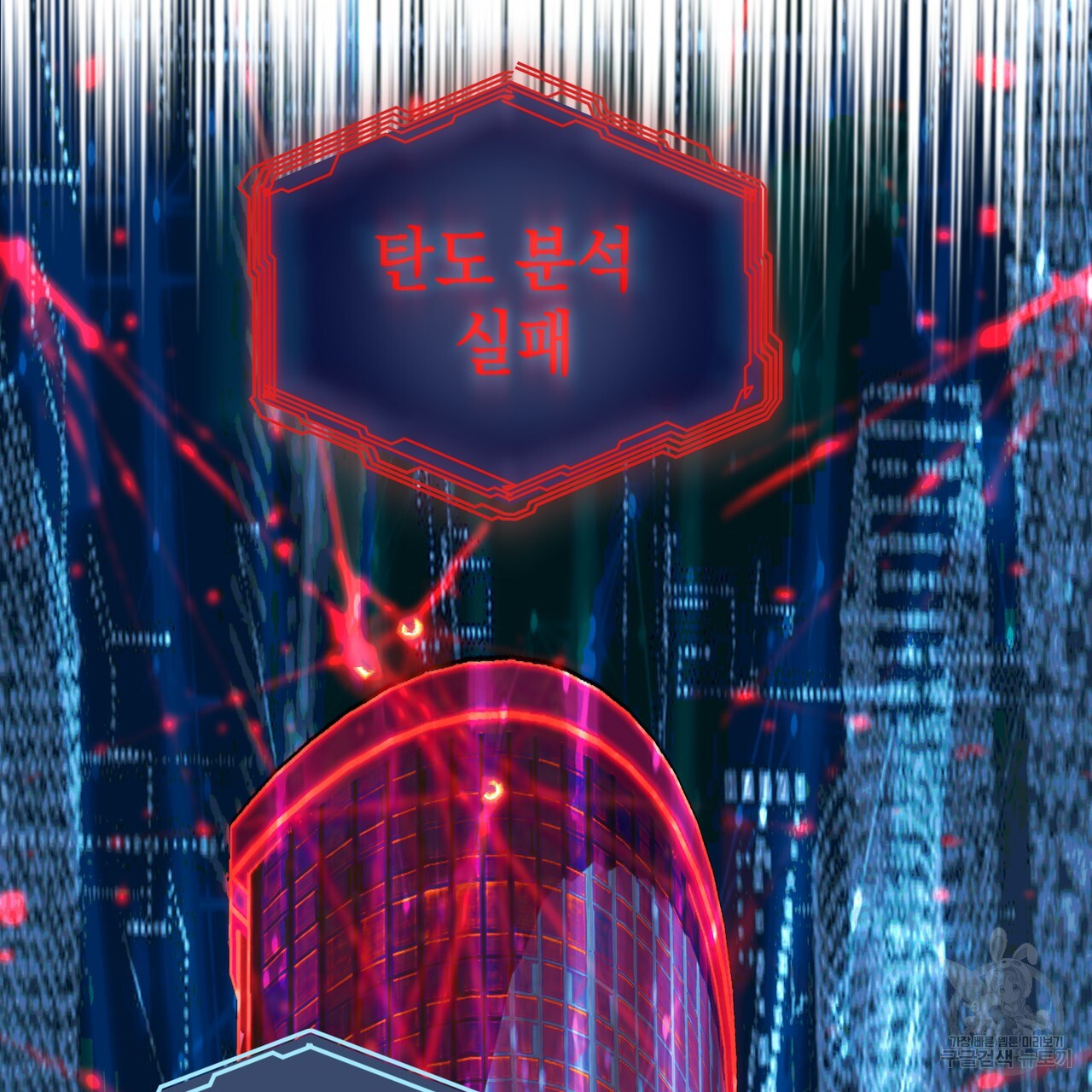 16796042384536psl8rbhm5c.jpeg