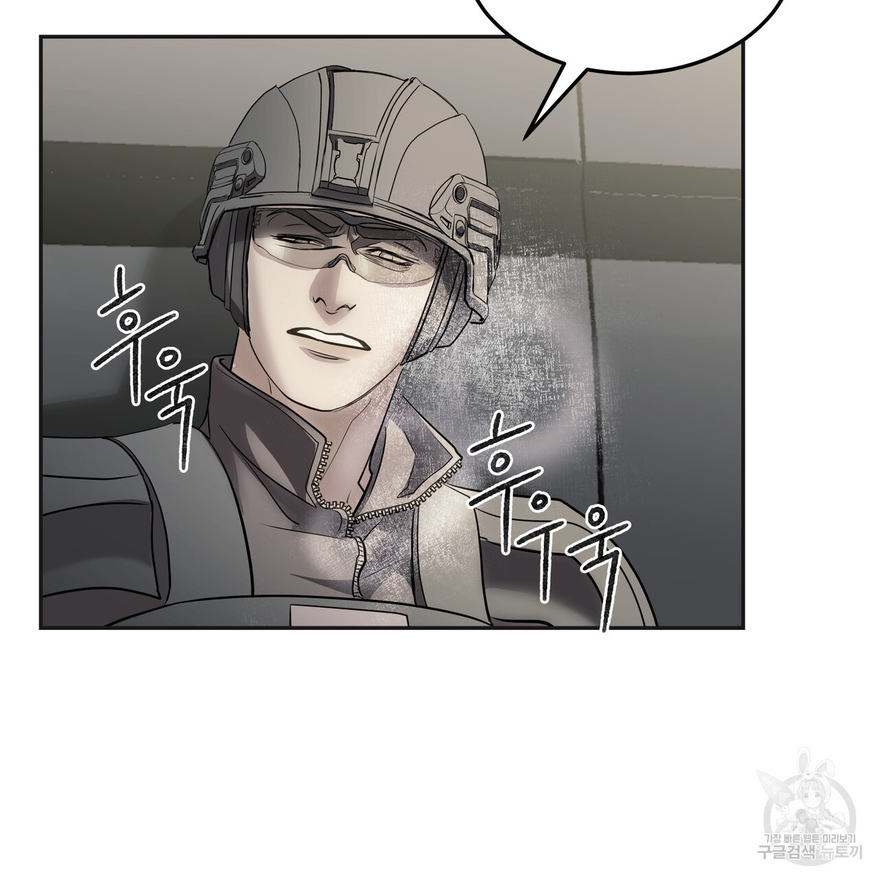 1679604241832jyqxtbdzton.jpeg