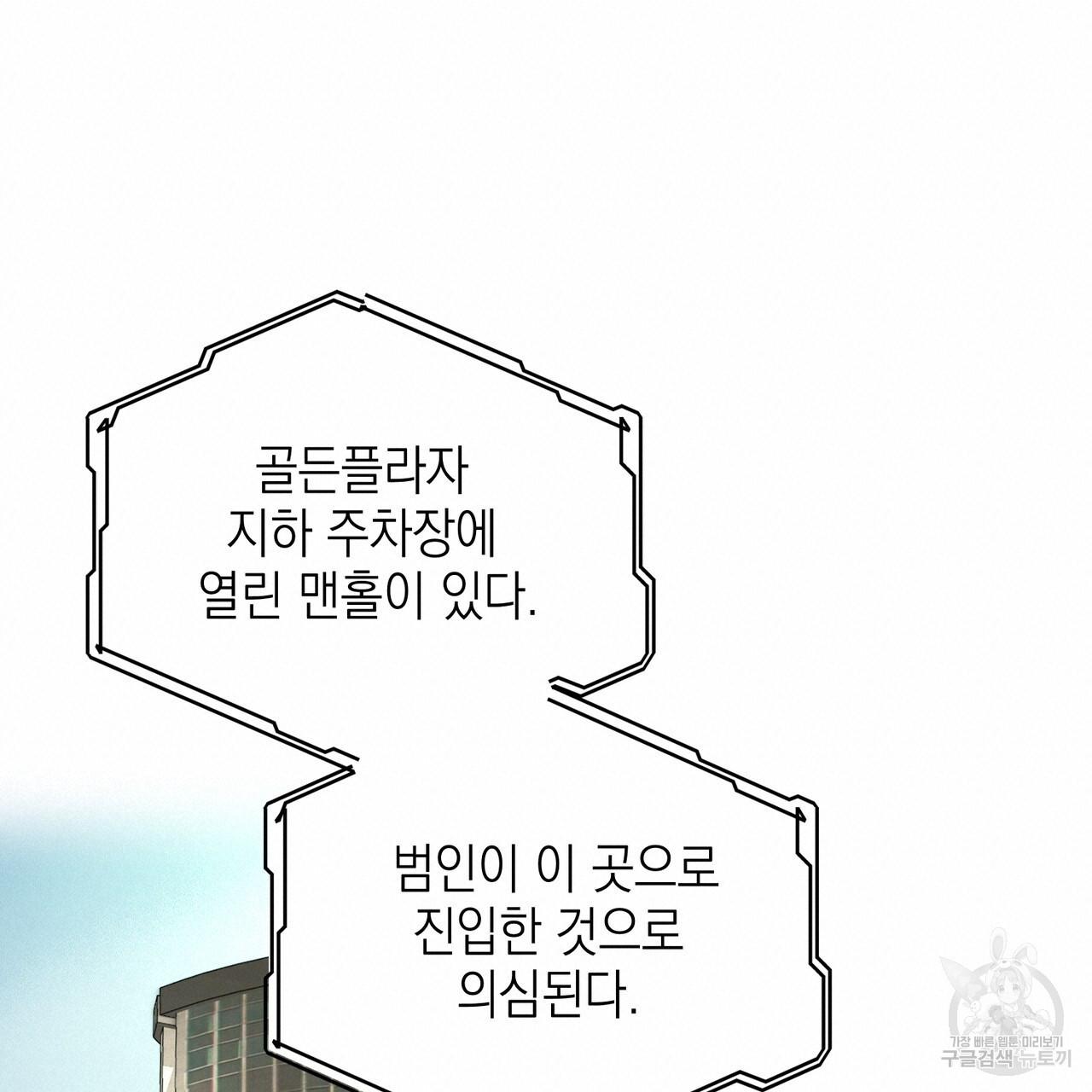 1679604242296qhxhh7nsmqe.jpeg