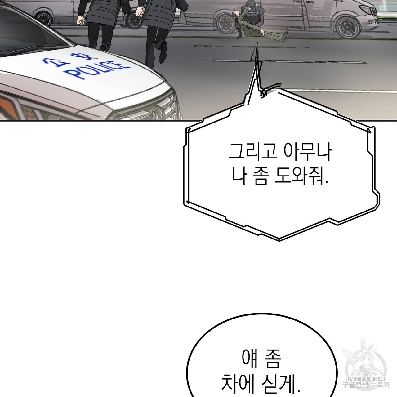 16796042429128q5rn7dui4o.jpeg