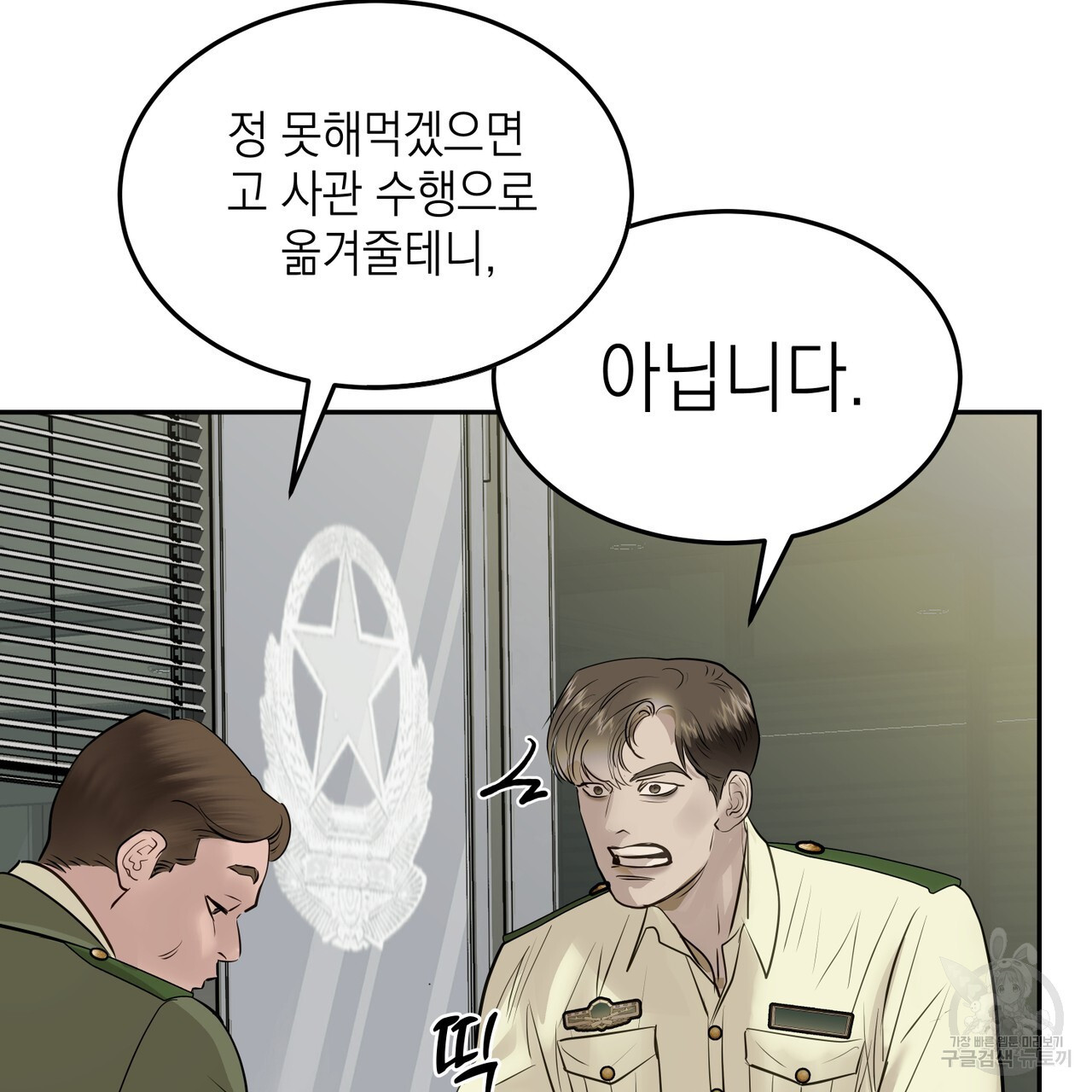 16796044833336suonbxmwbm.jpeg