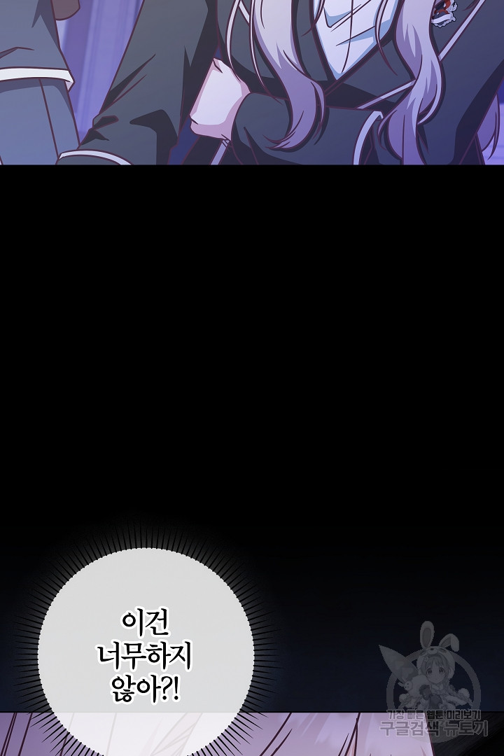 1679606782666tto2gh2weir.jpeg