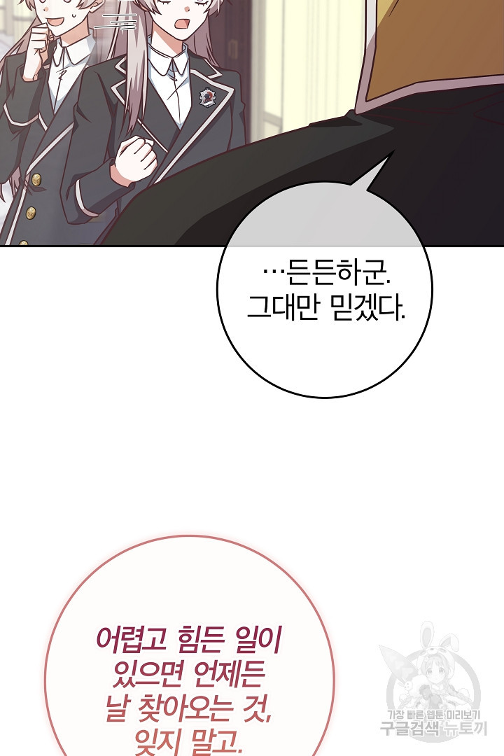 1679606508189yq3hps0nntj.jpeg