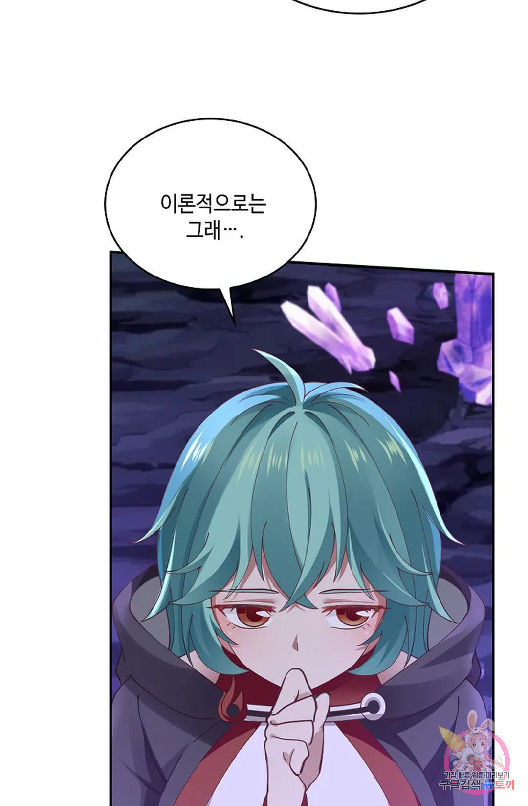1679603554614mley2sassu.jpeg