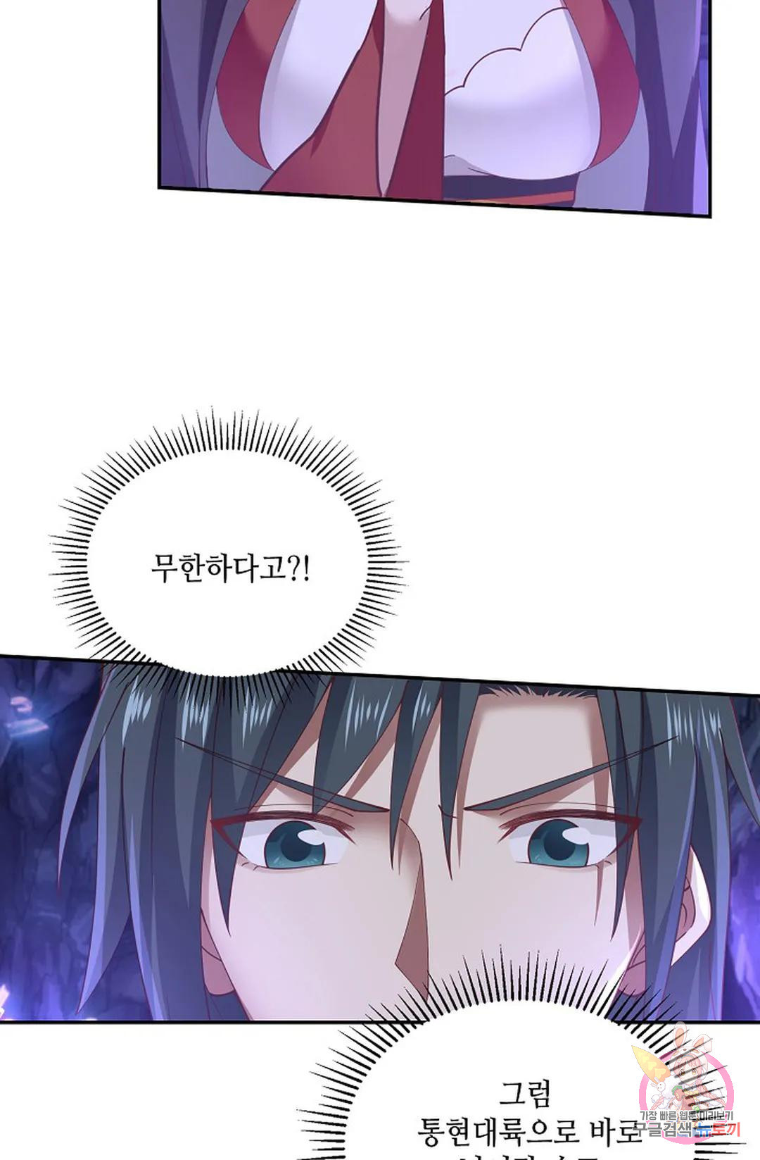1679603554767k3cn5pgpj2e.jpeg