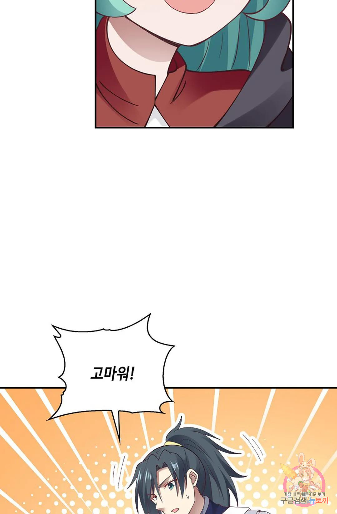 1679603555222zxa1ooo3k2e.jpeg