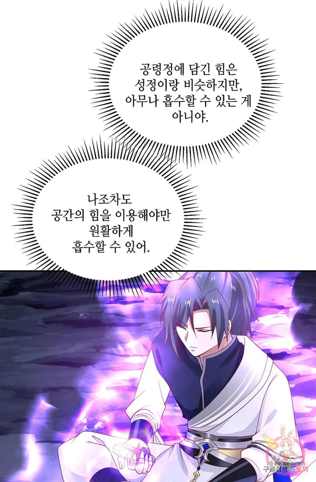 1679603560142ynzy0kbzjk.jpeg