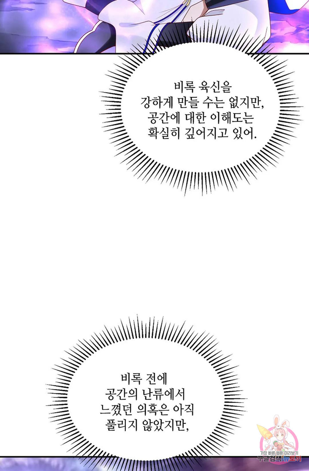 1679603560294ib1nj1ku36d.jpeg