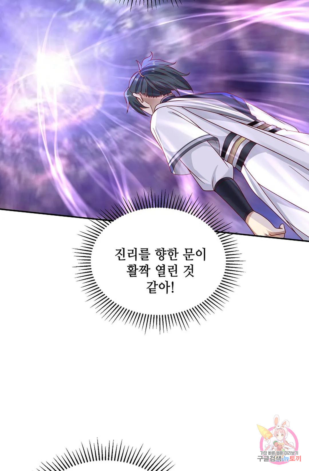 1679603560445s5g6bjl5k0j.jpeg