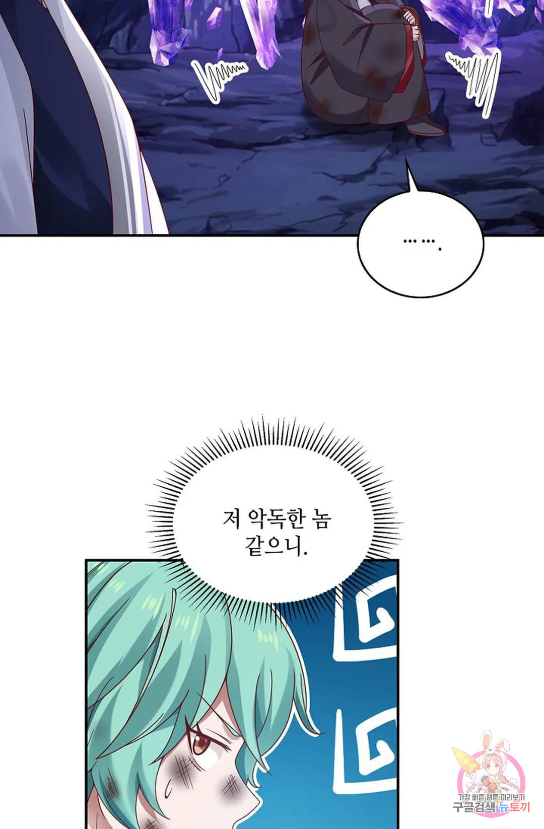 1679603563442olen4lcnwrn.jpeg