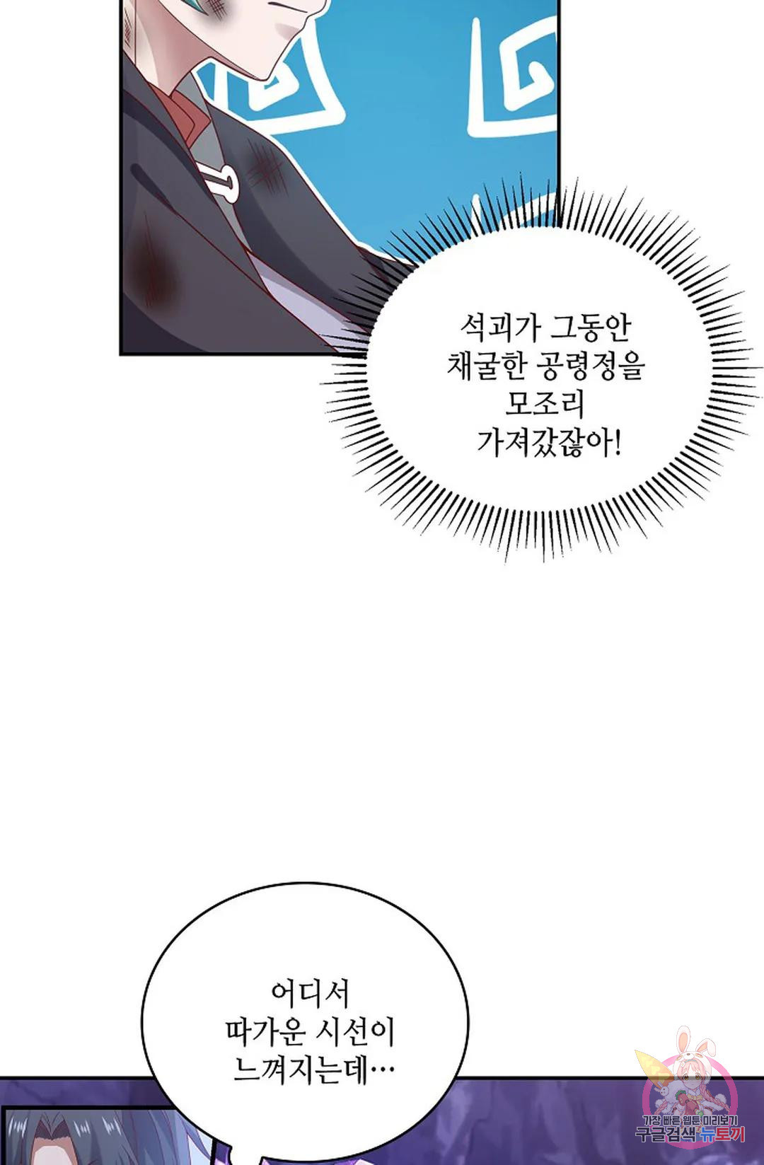 1679603563596cey9x64i6h.jpeg