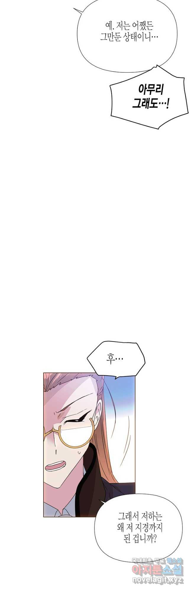 16796046806668u1clxsao1t.jpeg