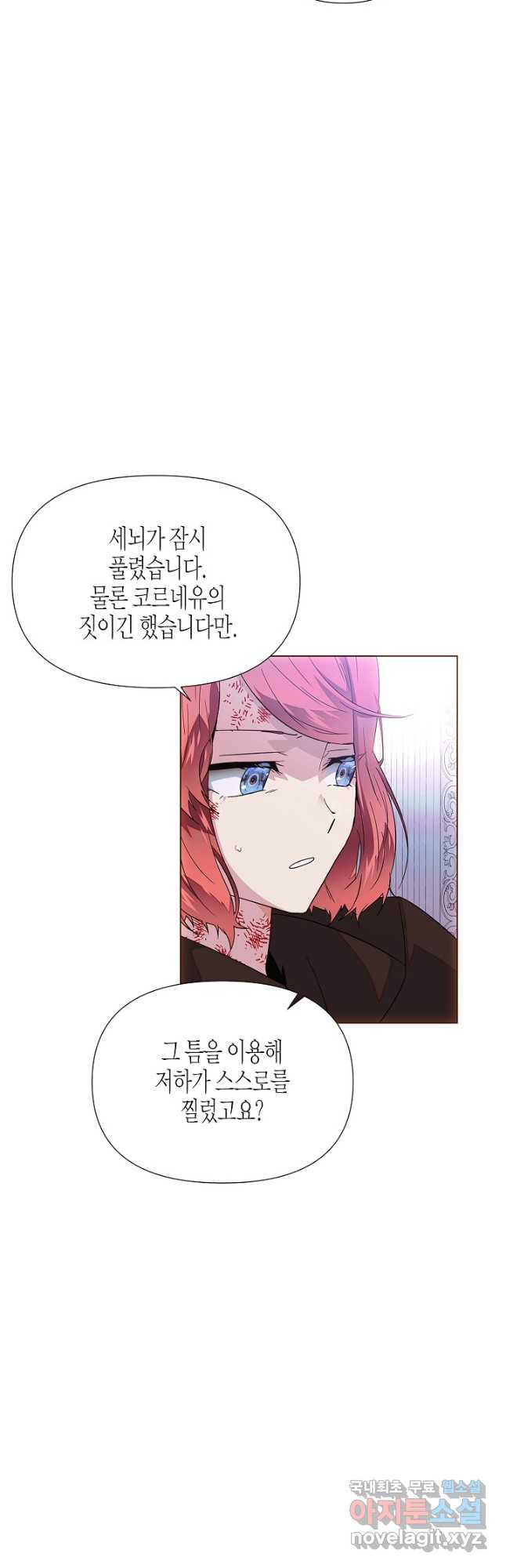 1679604682207ze3c0cmvc9n.jpeg