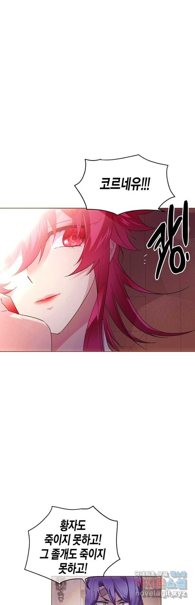16796046840415ep417yuh0u.jpeg