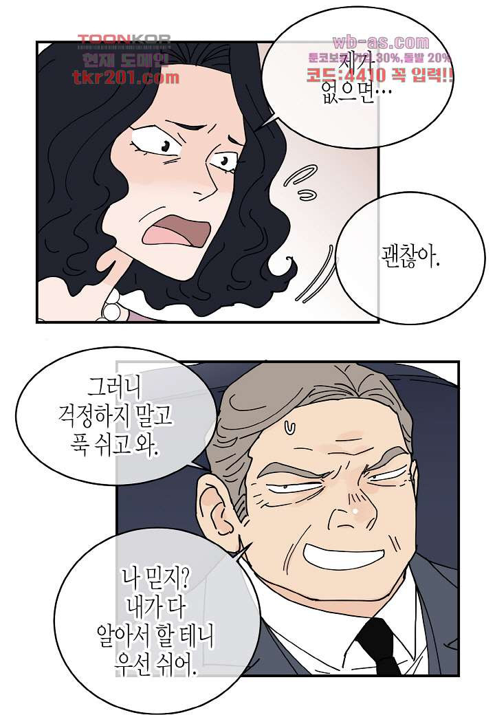 1679603294764xebksw265eh.jpeg