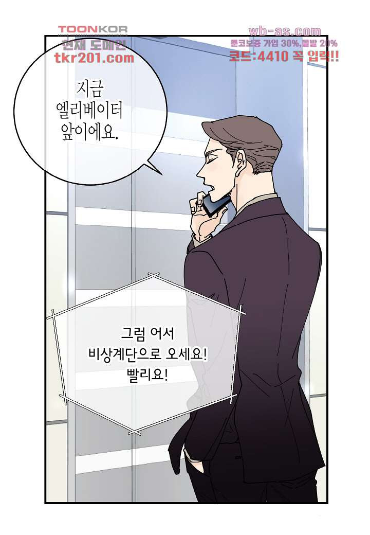 1679603300298fu53677kr5.jpeg