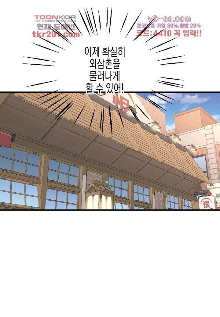1679603302888km9t97mx08i.jpeg