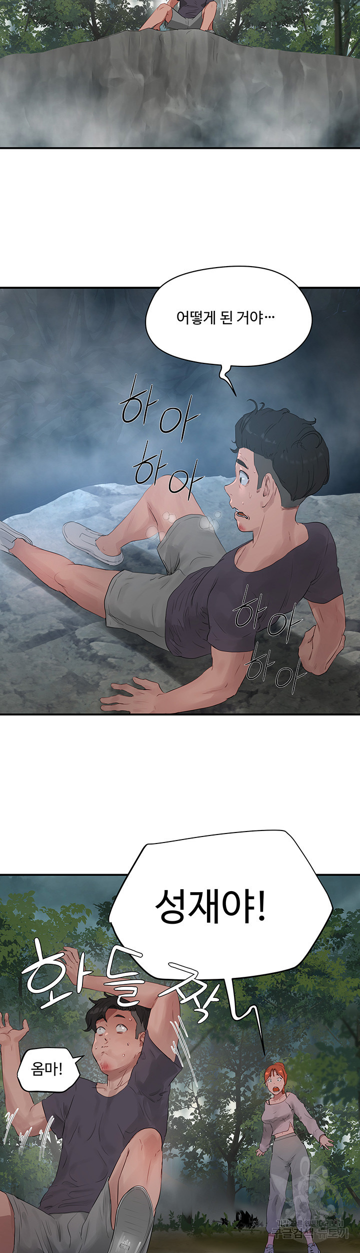16796046058745tjm3ky3ju.jpeg