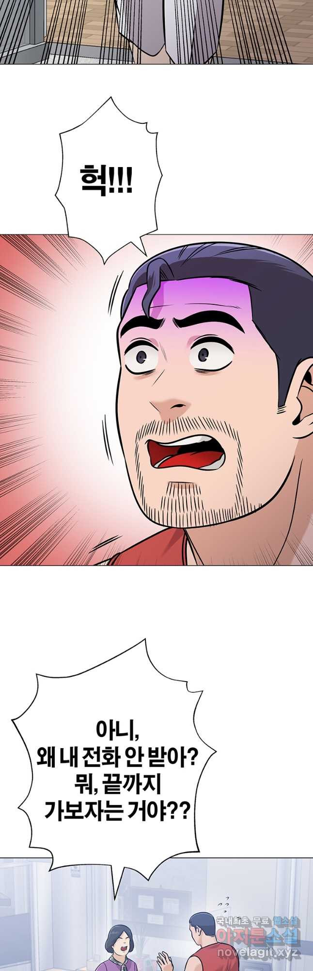 1679702163315ehom7t4m8bd.jpeg