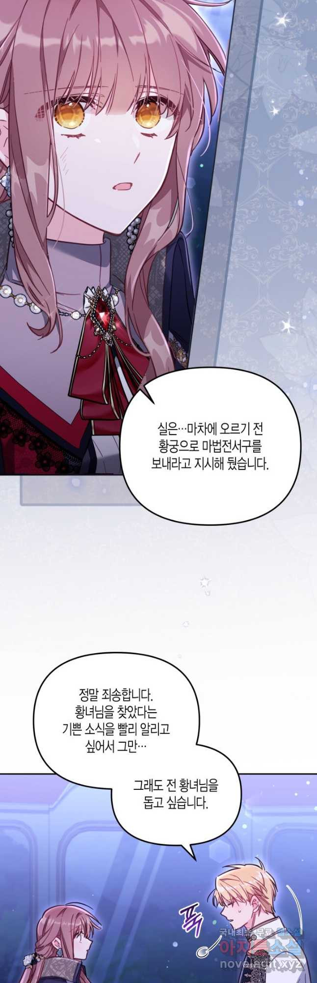 1679700729877nobm8quh5x.jpeg