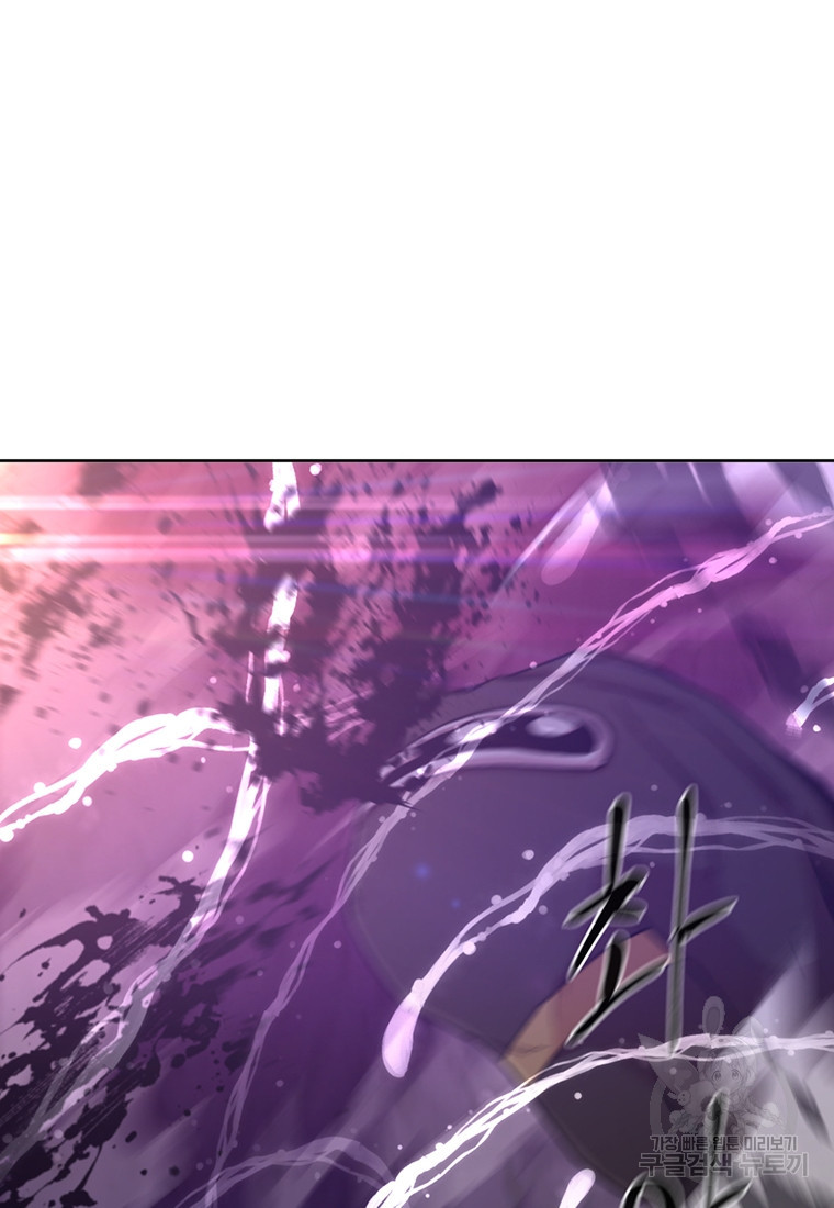 16797028484775ijeoed234d.jpeg