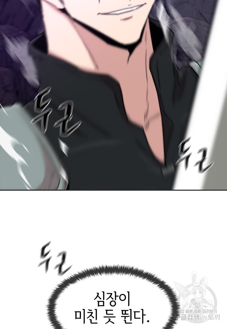 1679702851534p31u42ezo0d.jpeg