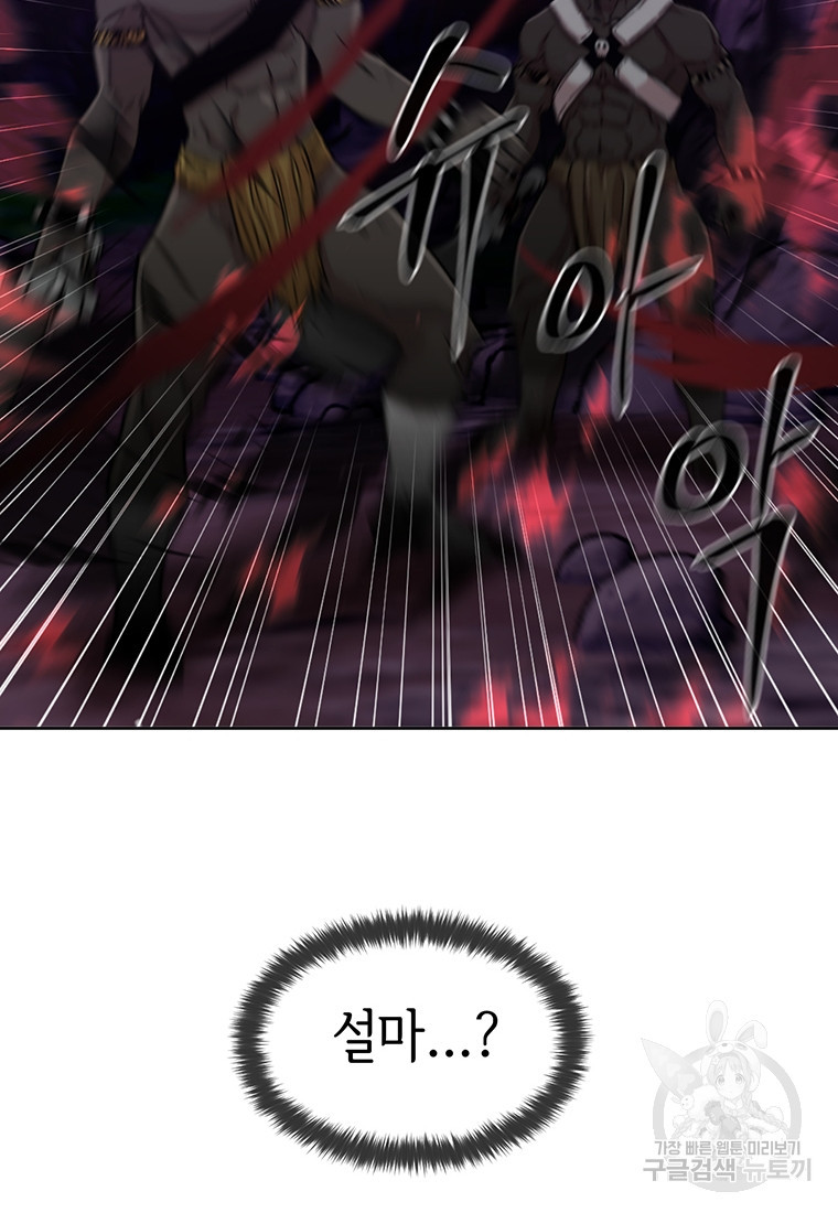 1679702868979n3ykxisox6.jpeg