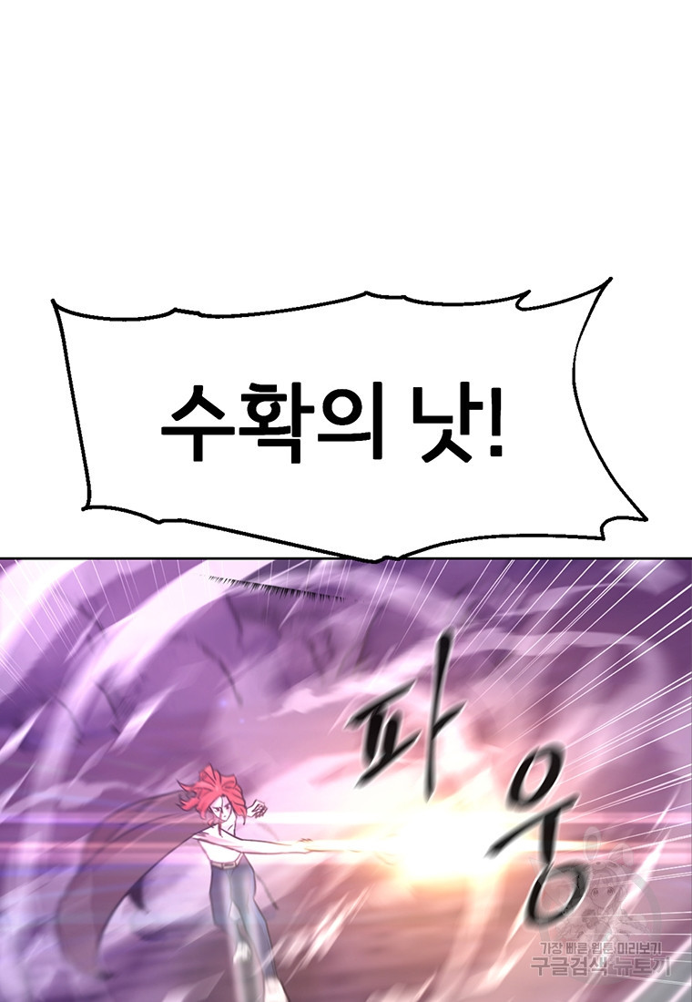16797028709578sb78aw2506.jpeg