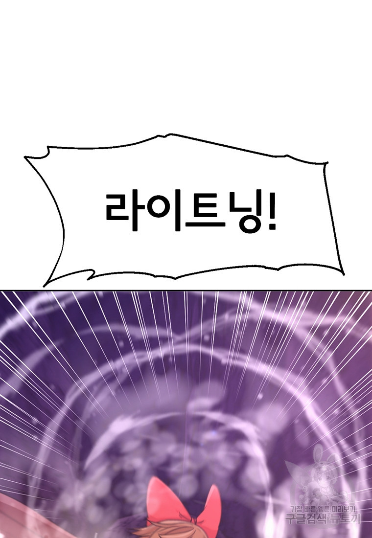 1679702871261adkzsls2vx5.jpeg