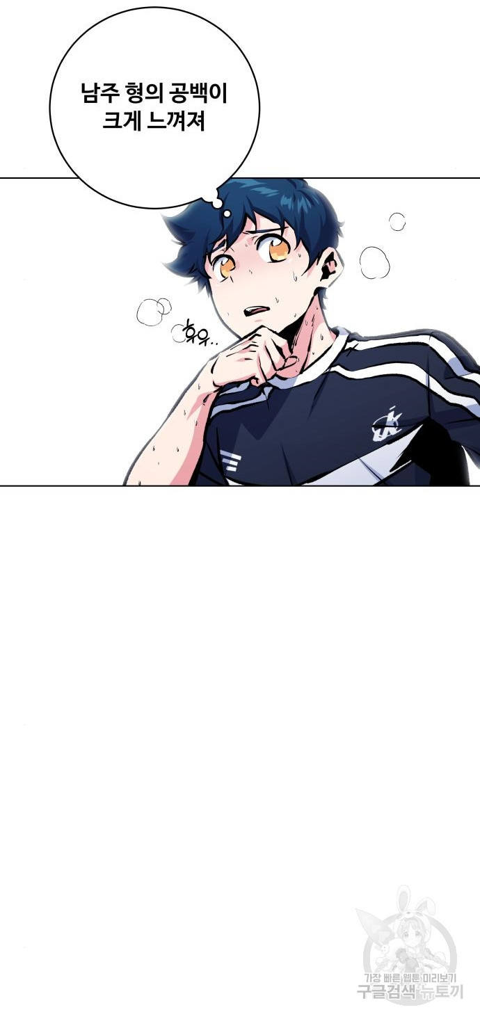 1679699639090ae06pfknce9.jpeg