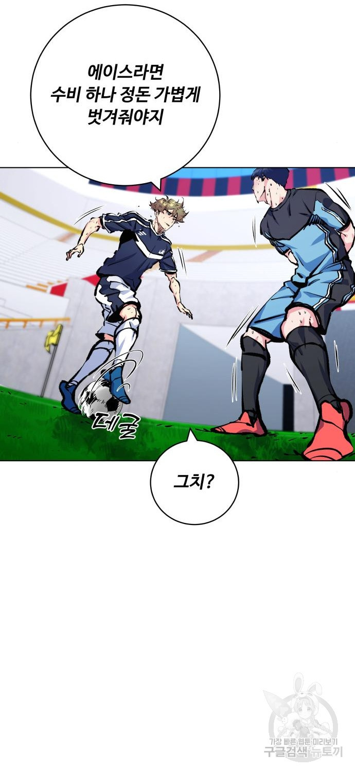 1679699641551ymk786vuix.jpeg