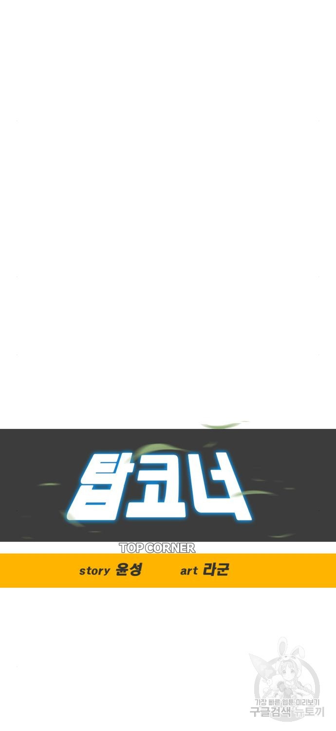 1679699644227uz9jjg89aaq.jpeg