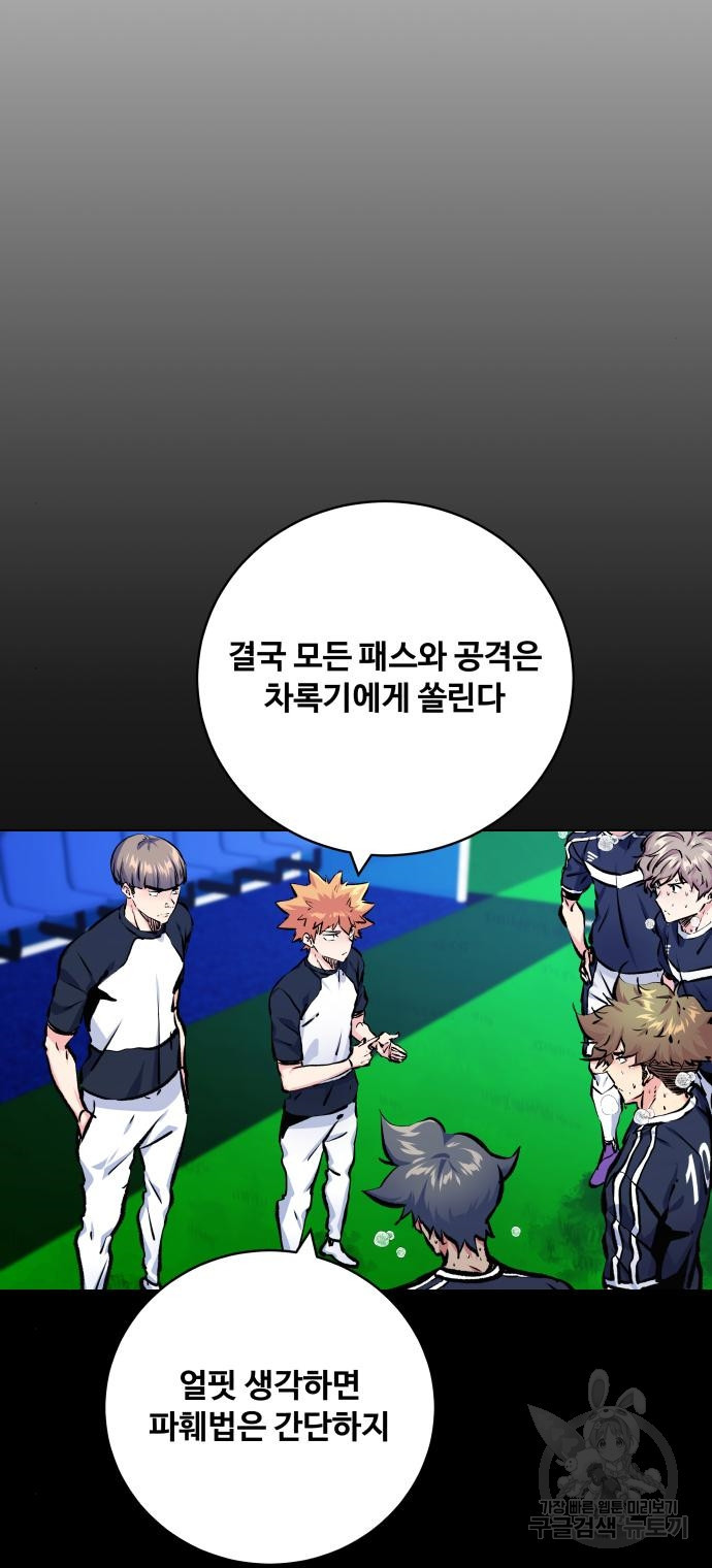 1679699646231ymkg2n0khv.jpeg