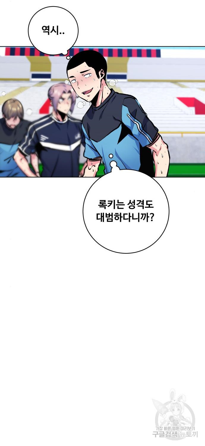 1679699655656gxwonj77y7q.jpeg