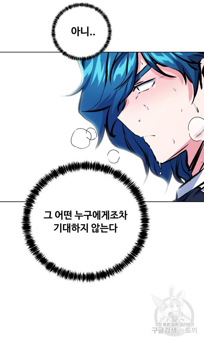 1679699659202dj66b430uu7.jpeg