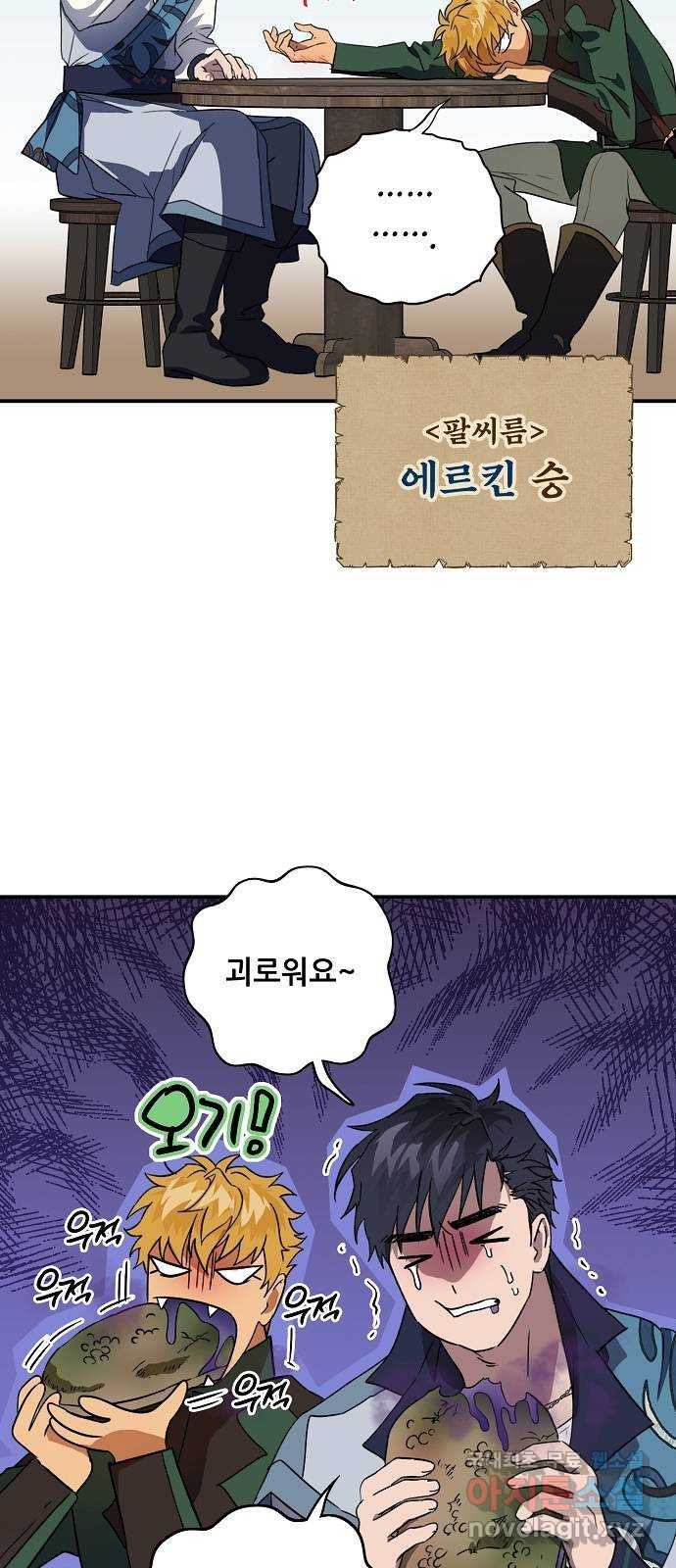 16797025505624a6rm5o636s.jpeg