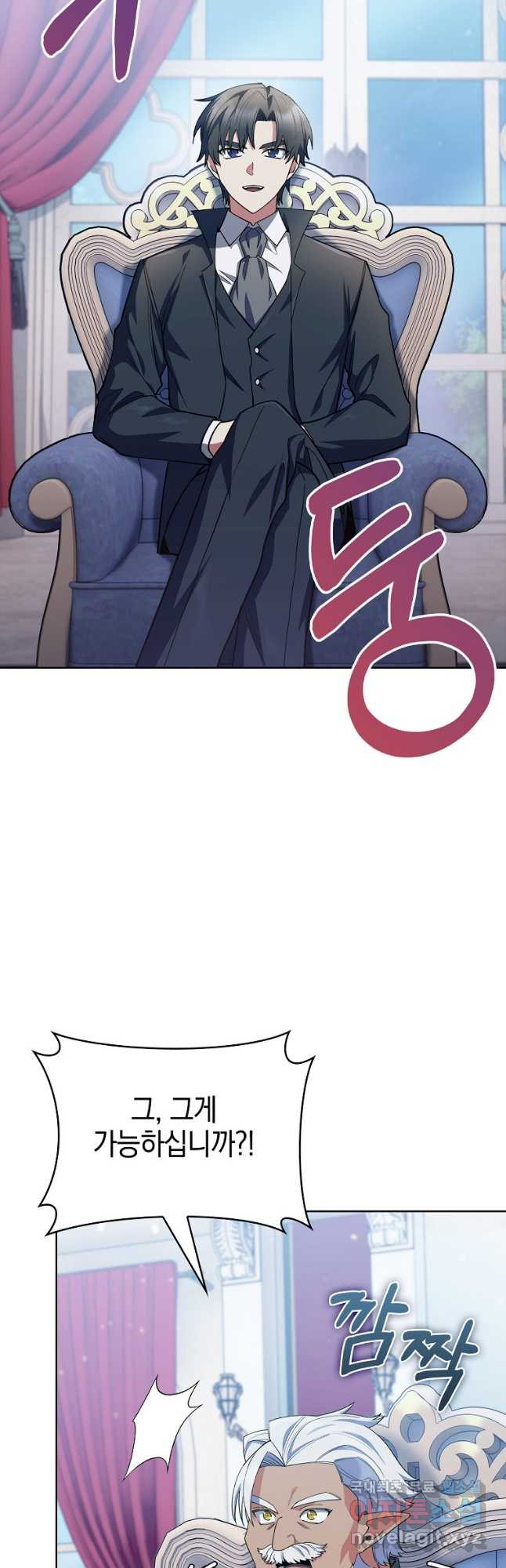 1679971543453wkvbwlyzr5.jpeg