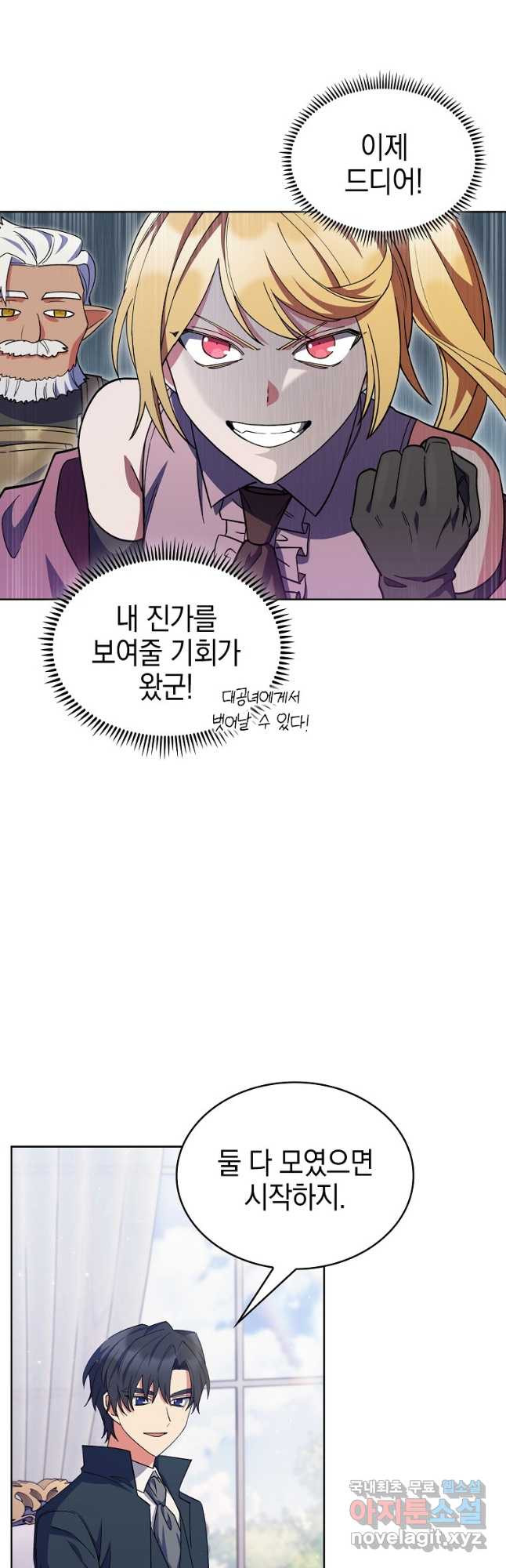 16799715470993g6i8mrcj5n.jpeg